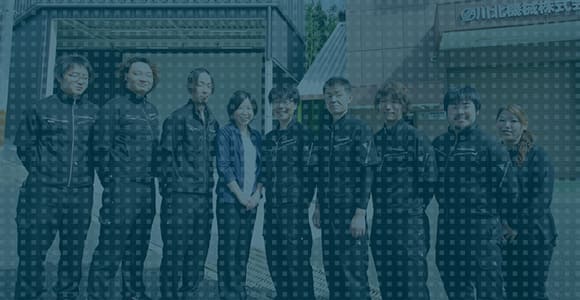 採用情報