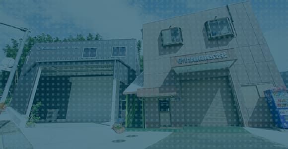 会社案内